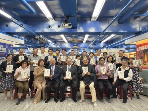 《點石成金》新書發表會合照