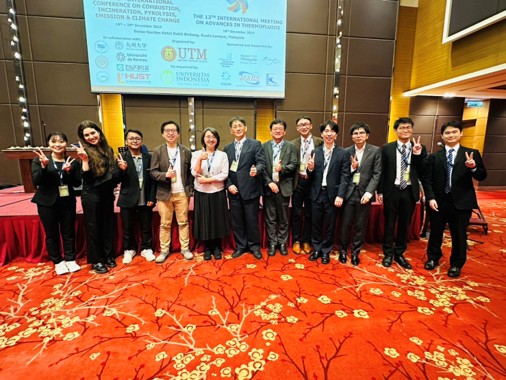 於京都大學談合作